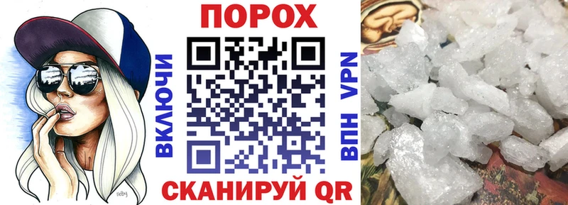 hydra онион  Котово  Amphetamine Розовый  магазин продажи наркотиков 