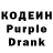 Героин VHQ Kang Brewok
