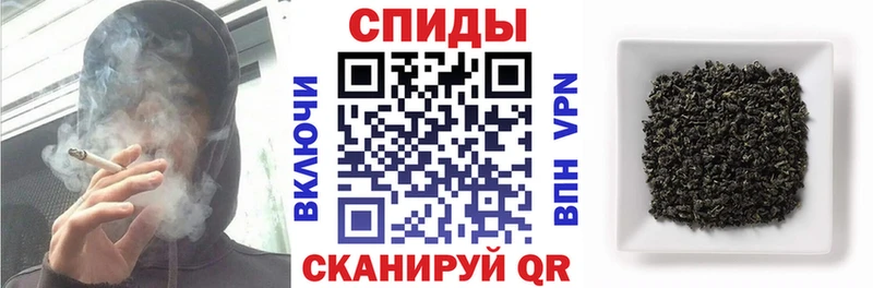 Бутират жидкий экстази  Котово 