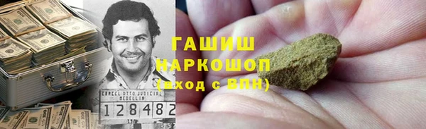 прущая мука Алзамай