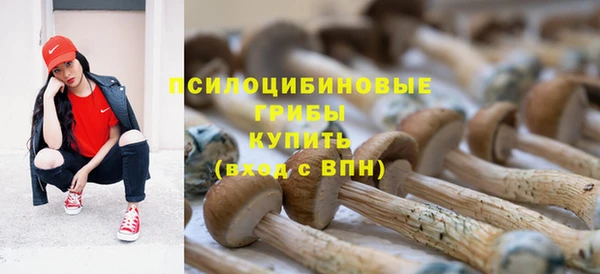 мефедрон Абаза