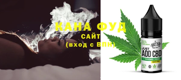 MDMA Алексеевка