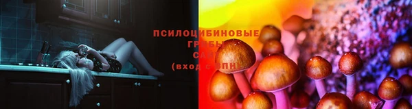 мефедрон Абаза