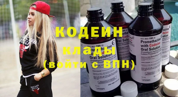 марки lsd Абинск