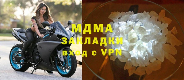 прущая мука Алзамай