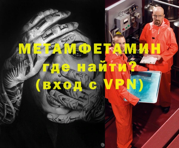 MDMA Алексеевка