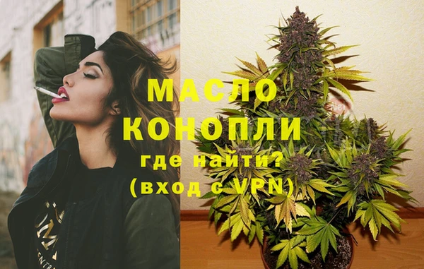 марки lsd Абинск